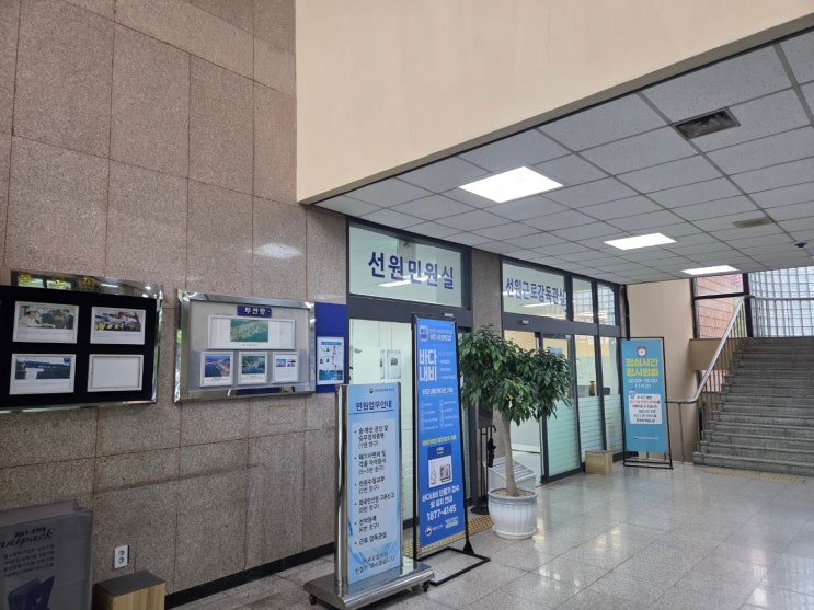 선박대여업 등록신청 (2026. 4. 22.)