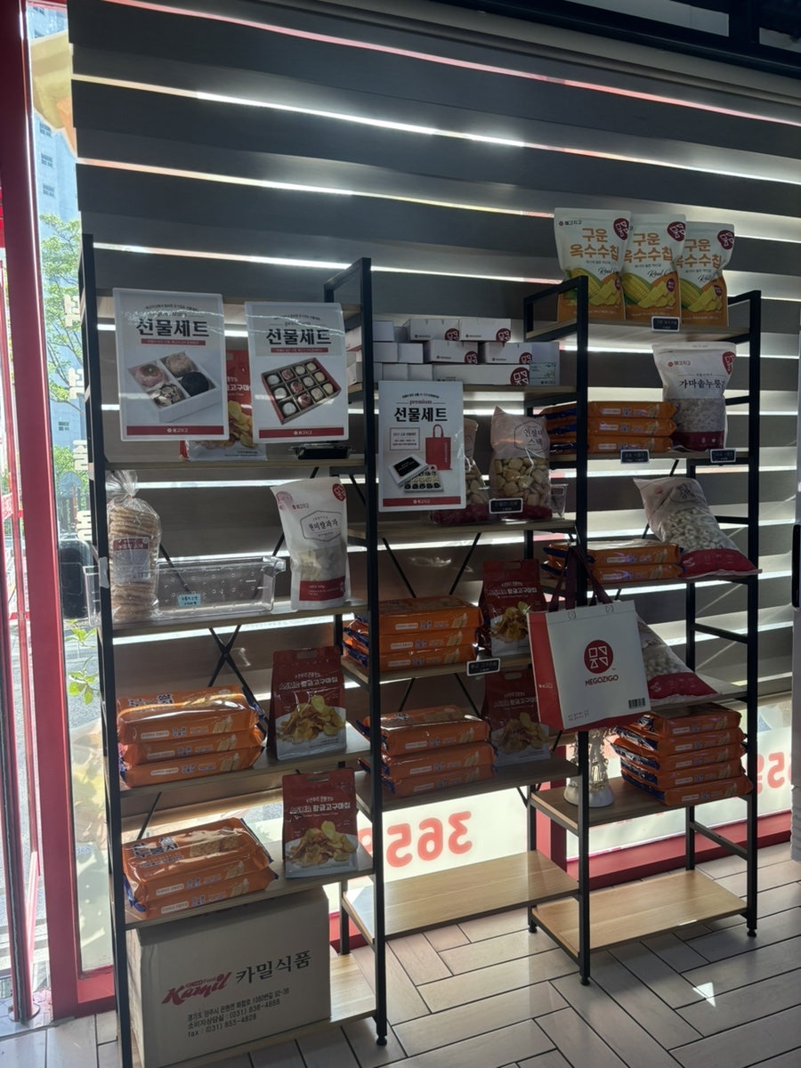 커피나라빙수왕 영천점 사진 5