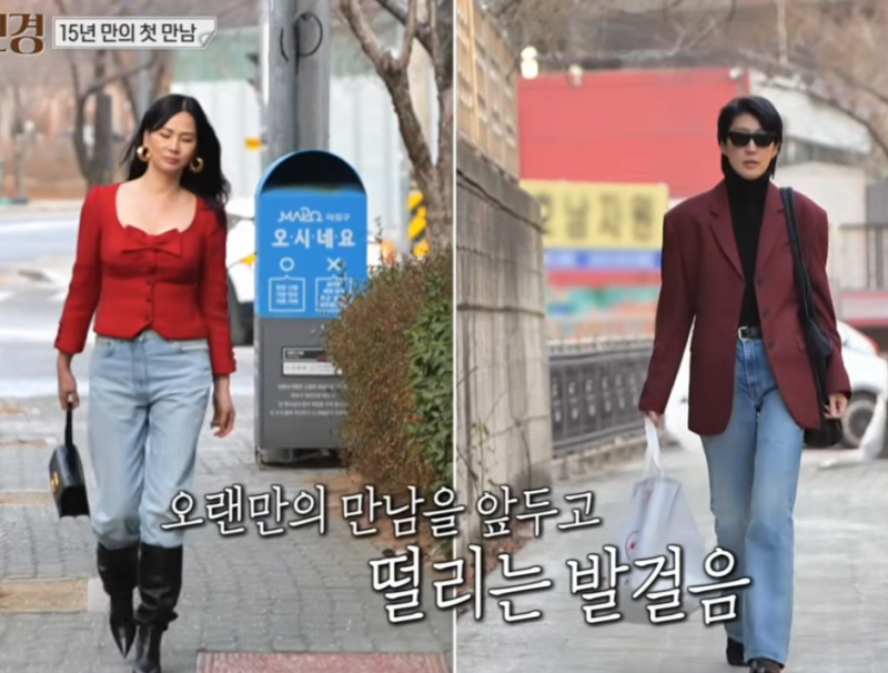 "최진실 모임 멤버" 이소라 홍진경 15년 절교 이유