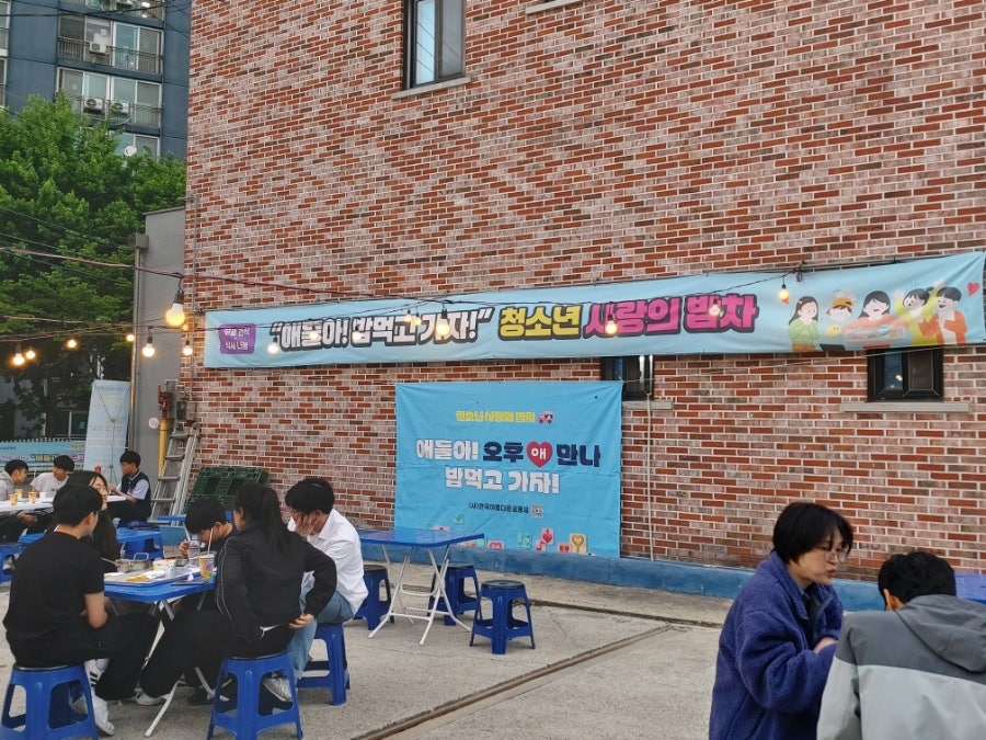 샌유리따 사진 3