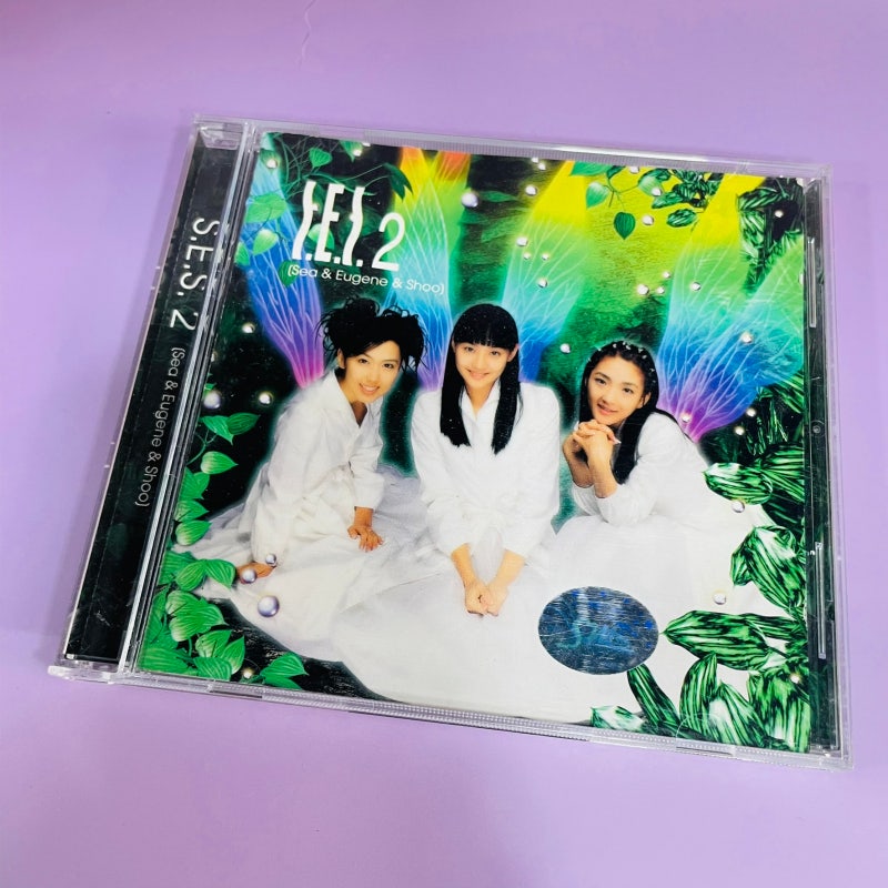 [중고음반/CD] 에스이에스 S.E.S 2집 Shy Boy (Dreams Come True)
