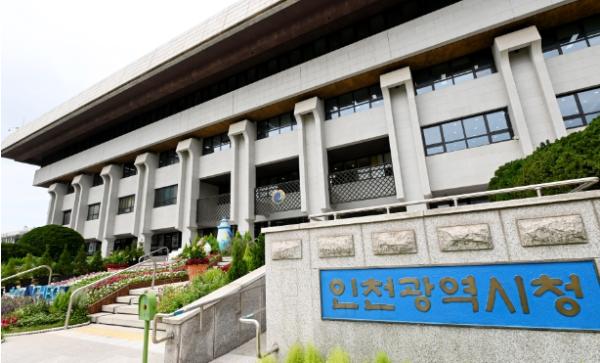 “의결 즉시 돈 푼다”…인천, 민생 추경 ‘속도전’ 돌입