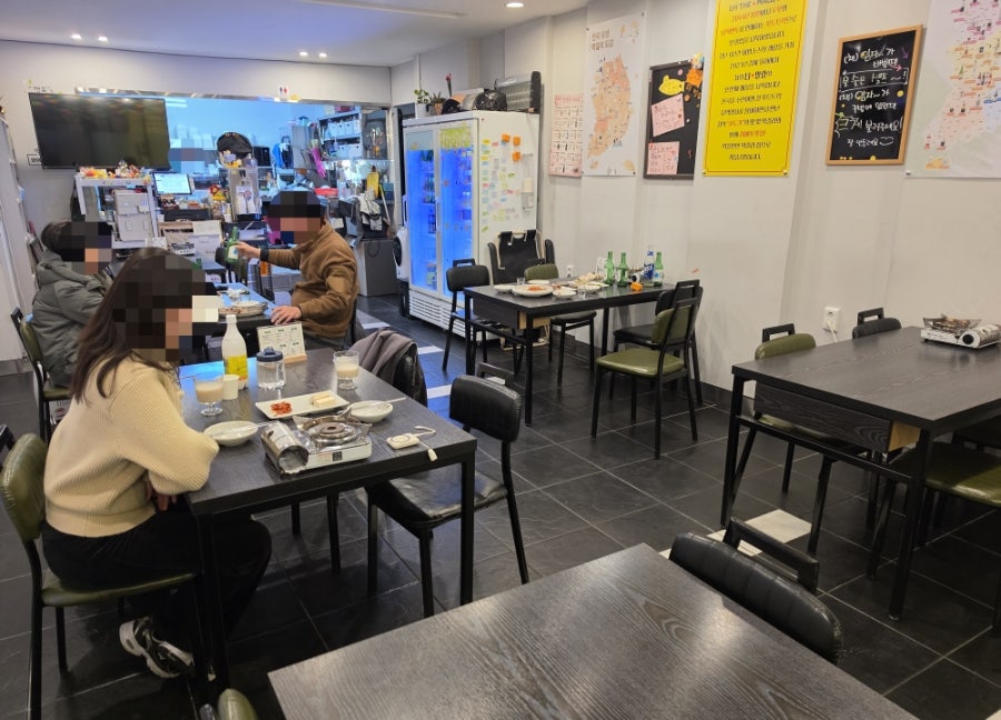 더말랑 사진 2