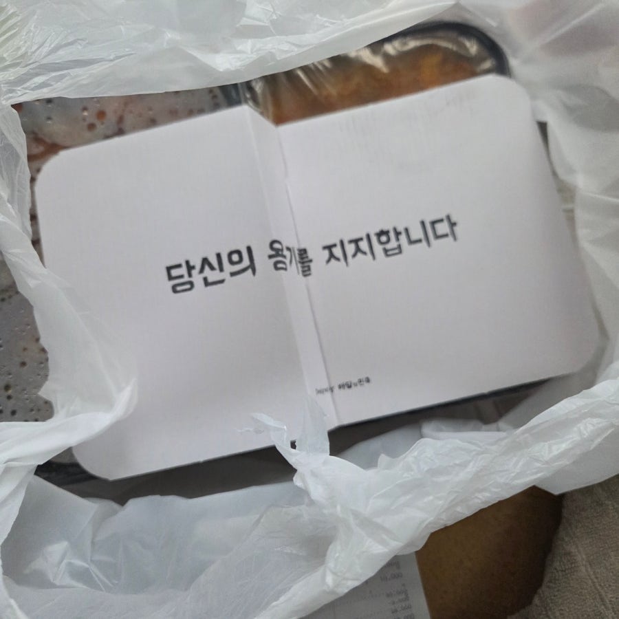 어쩌다감자탕 단계본점 사진 2