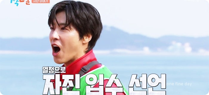 아미성한옥펜션 사진 5