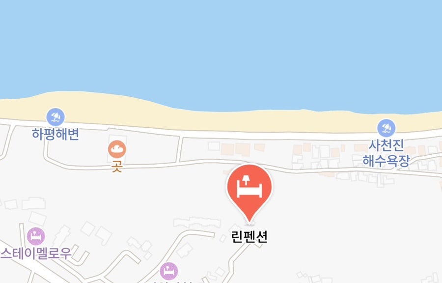 린펜션 사진 1