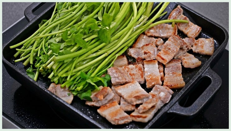  이번 한 달만 이 가격? 지금 미나리 삼겹살 구이 안 먹으면 손해인 이유