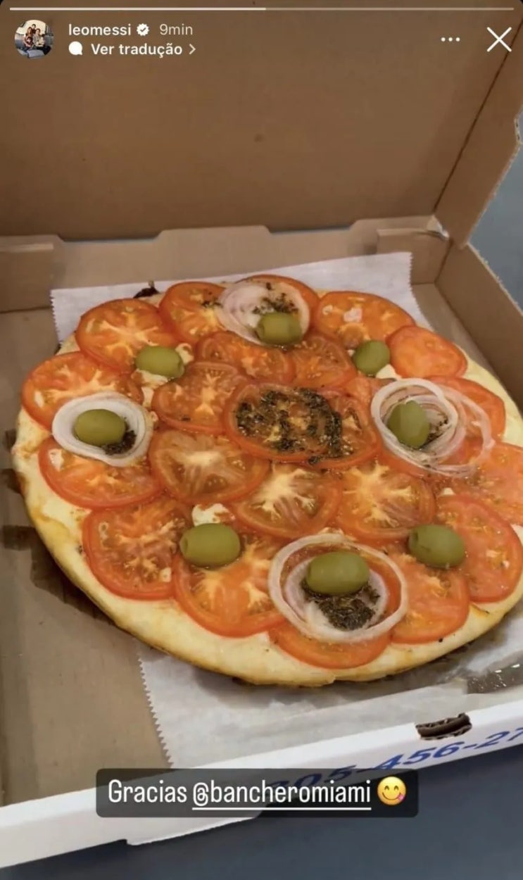  쉽지 않은 리오넬 메시 피자취향