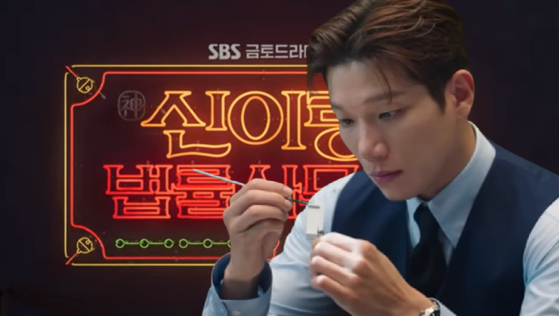 김경남 배우 프로필 대표 필모그래피 네 편 소개, 안타고니스트의 정수....