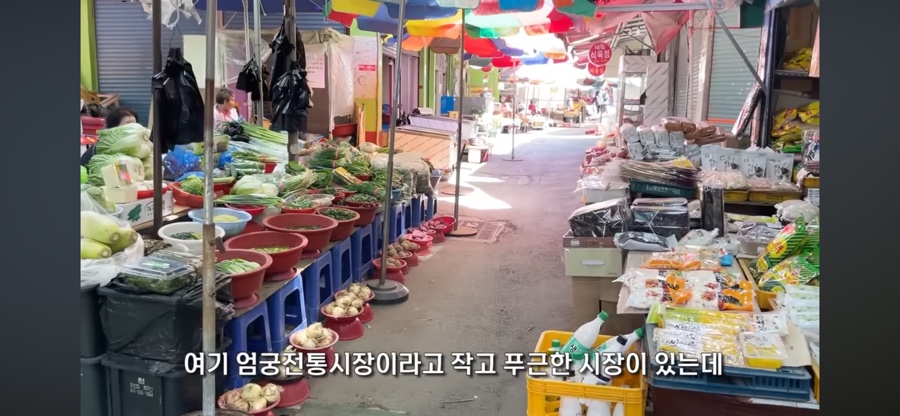 진주네횟집 사진 2