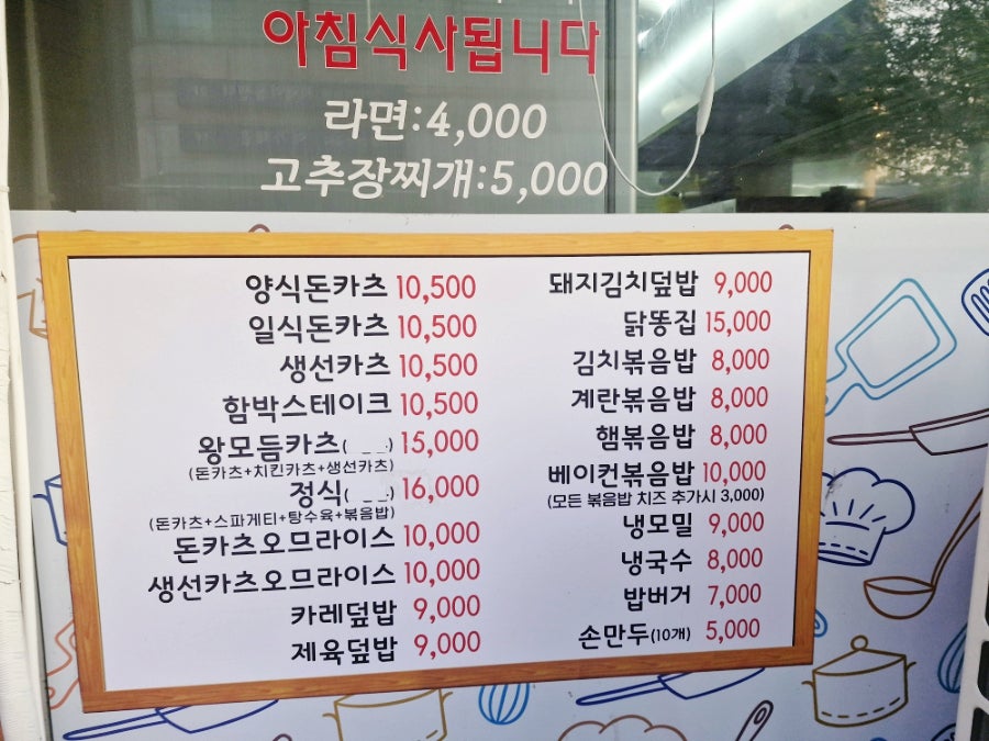첼리와비올라 사진 3