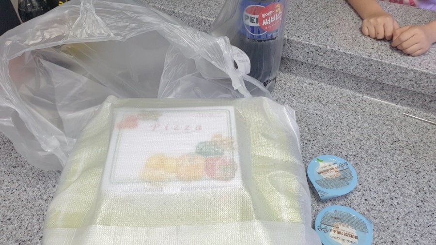 달리는피자아저씨 사하구점 사진 5