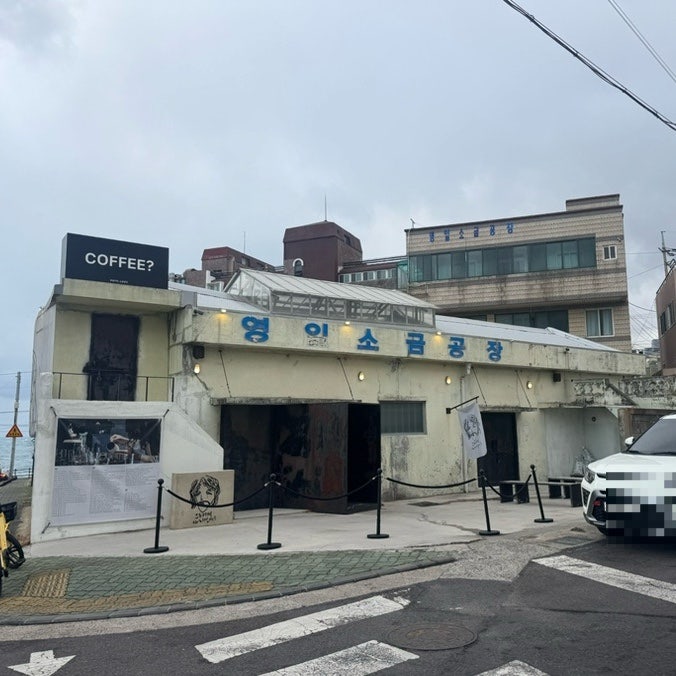 사진 9