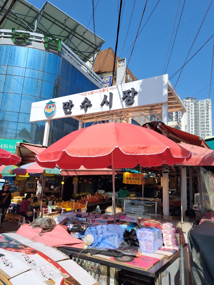 비켜식당 사진 3