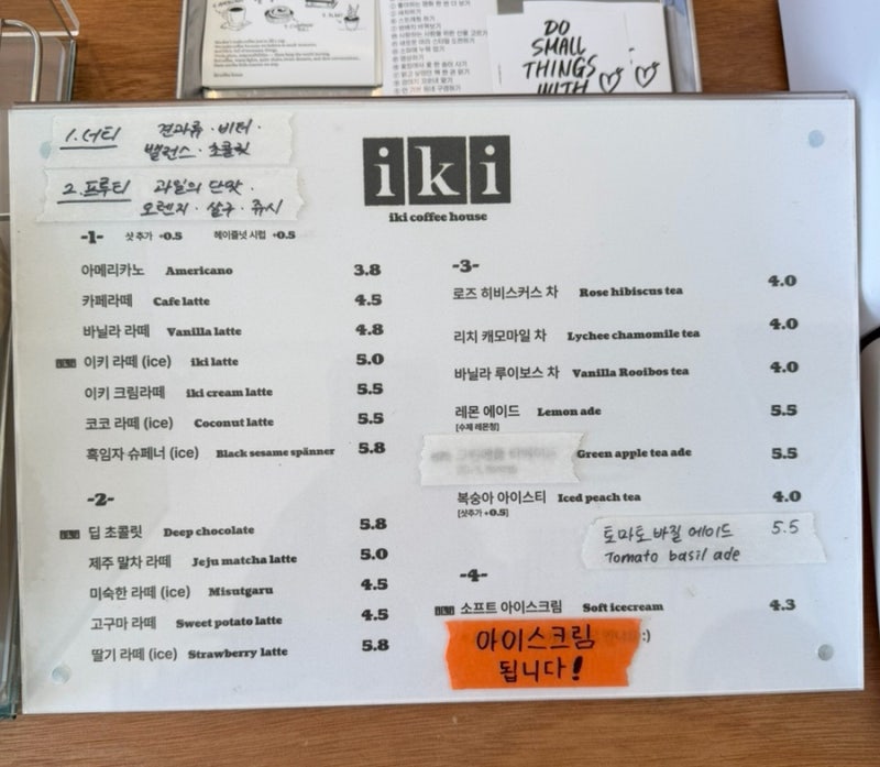 사진 6