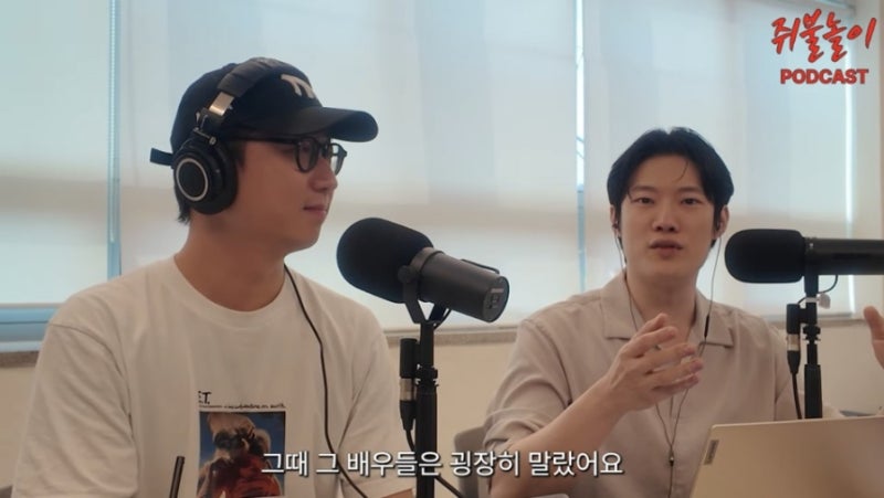 배우 유수빈 형이 유수민 감독? 약한영웅 형제 조합 화제