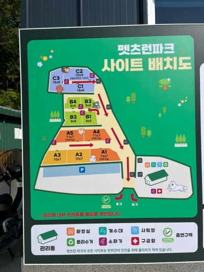 사진 13