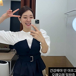 개그우먼 미자 프로필 나이 학력 고향 사건사고, 김태현과 2세 포기한 이유