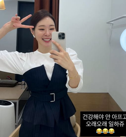 개그우먼 미자 프로필 나이 학력 고향 사건사고, 김태현과 2세 포기한 이유