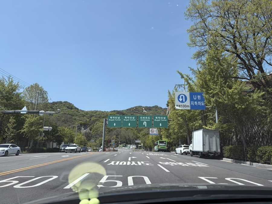강촌쌈밥 본점 사진 2