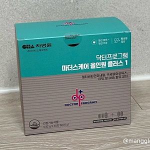 차병원 닥터프로그램 마더스케어 올인원 플러스1