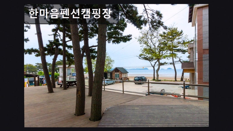 사진 8