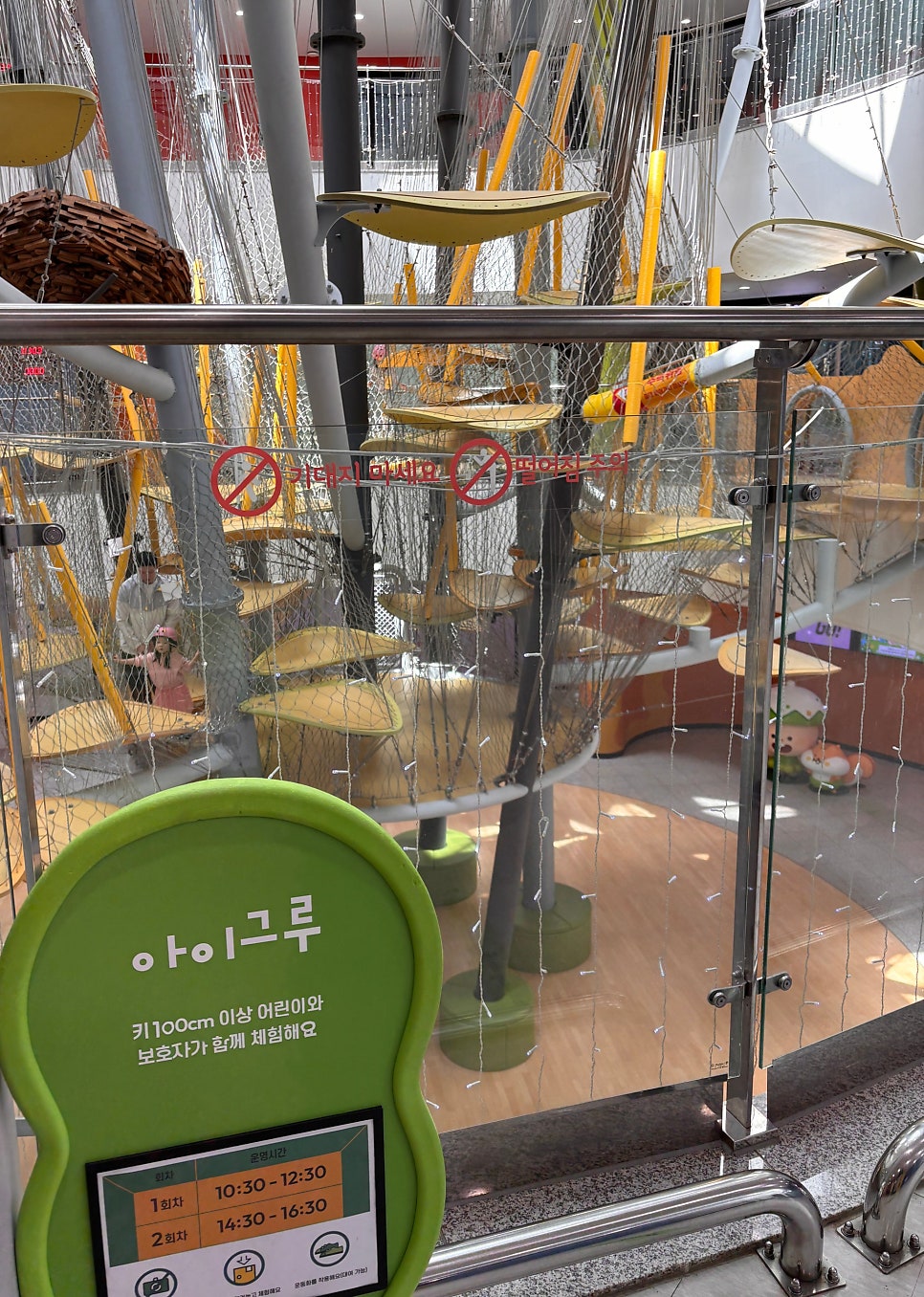 담소정 사진 3