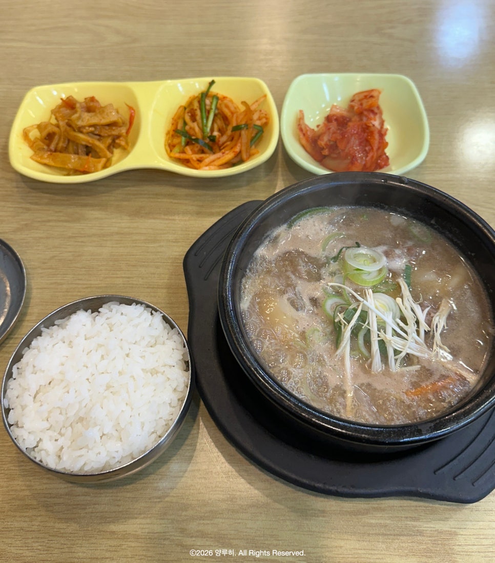신김밥천국 사진 1