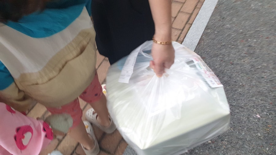 달리는피자아저씨 사하구점 사진 1