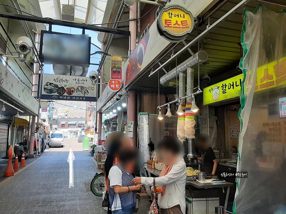 몽블랑빵 사진 1