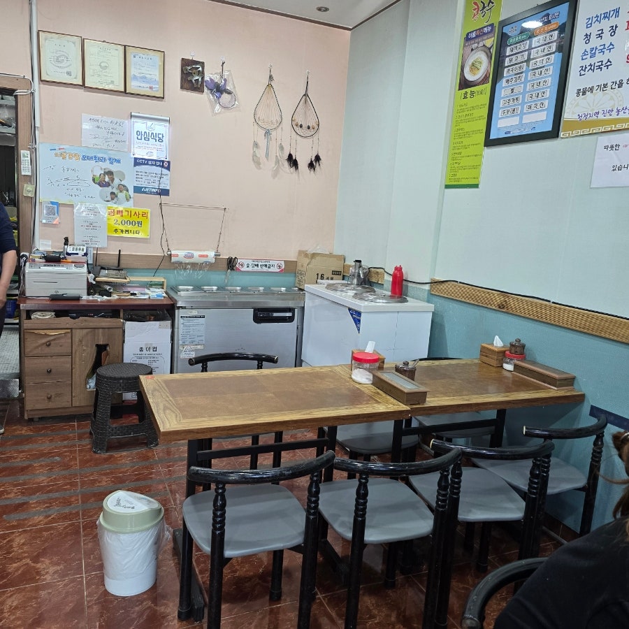 홍희네식당 사진 6