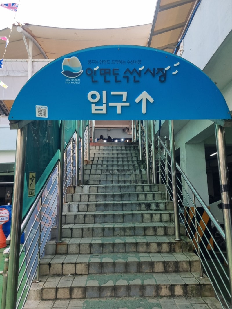 사진 6