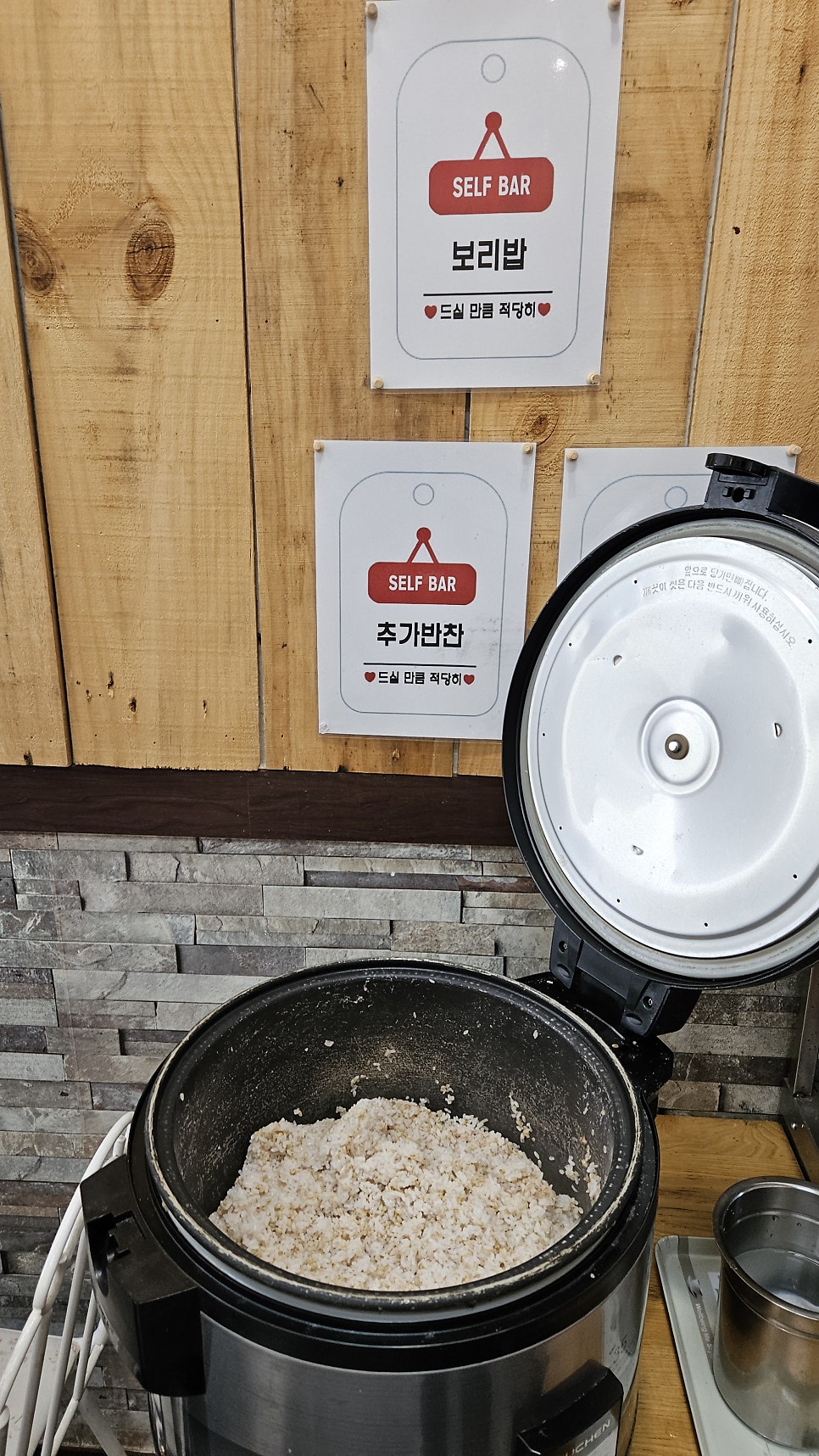 아라칼국수 사진 5