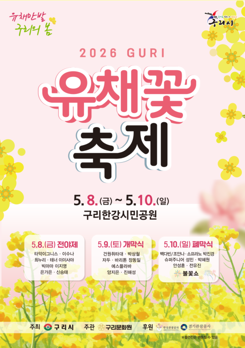 사진 10