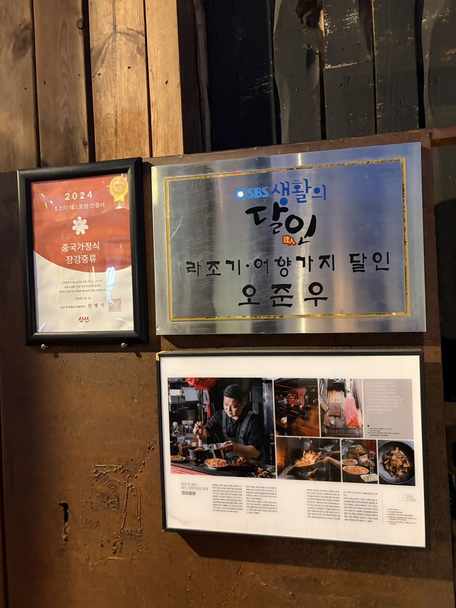 장강중류 사진 1