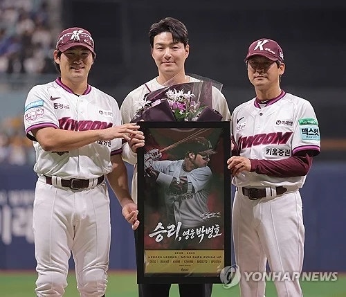 키움 박병호 '친정팀에서 은퇴식 열다' 학력 나이 고향 프로필
