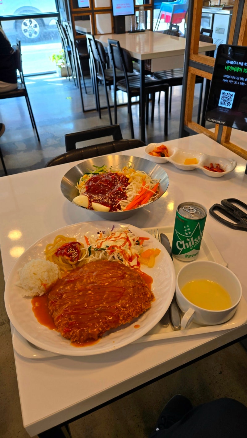 전라북도 부안맛집 신포우리만두부안점
