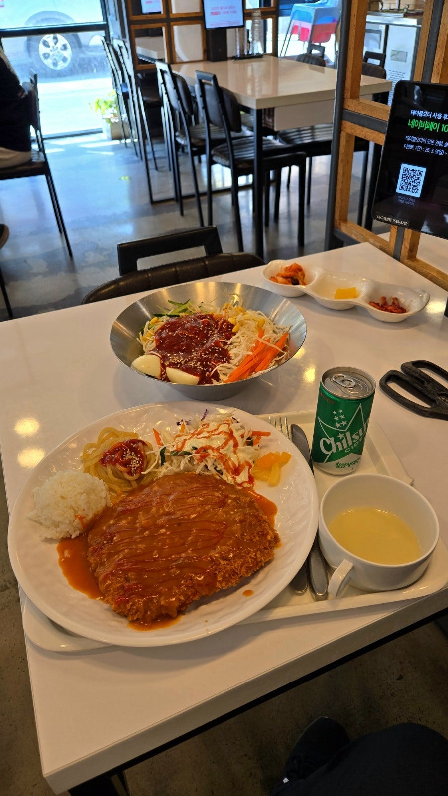신포우리만두 부안점 사진 2