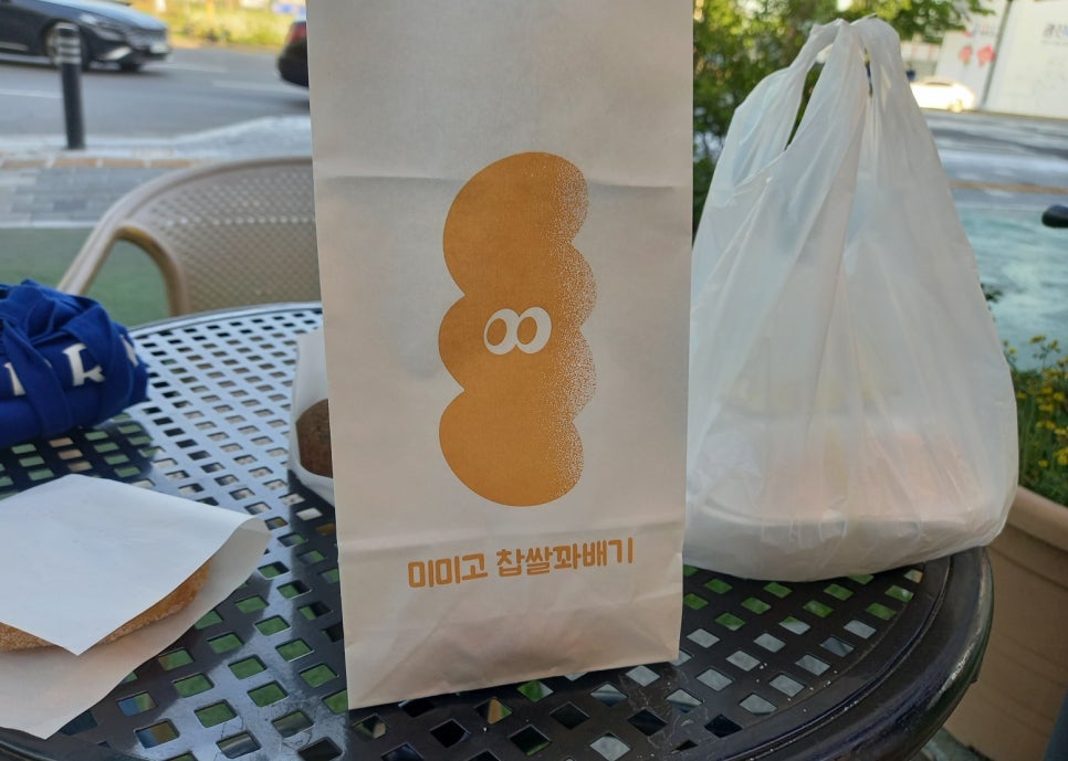 미미고찹쌀꽈배기 광나루점 사진 4