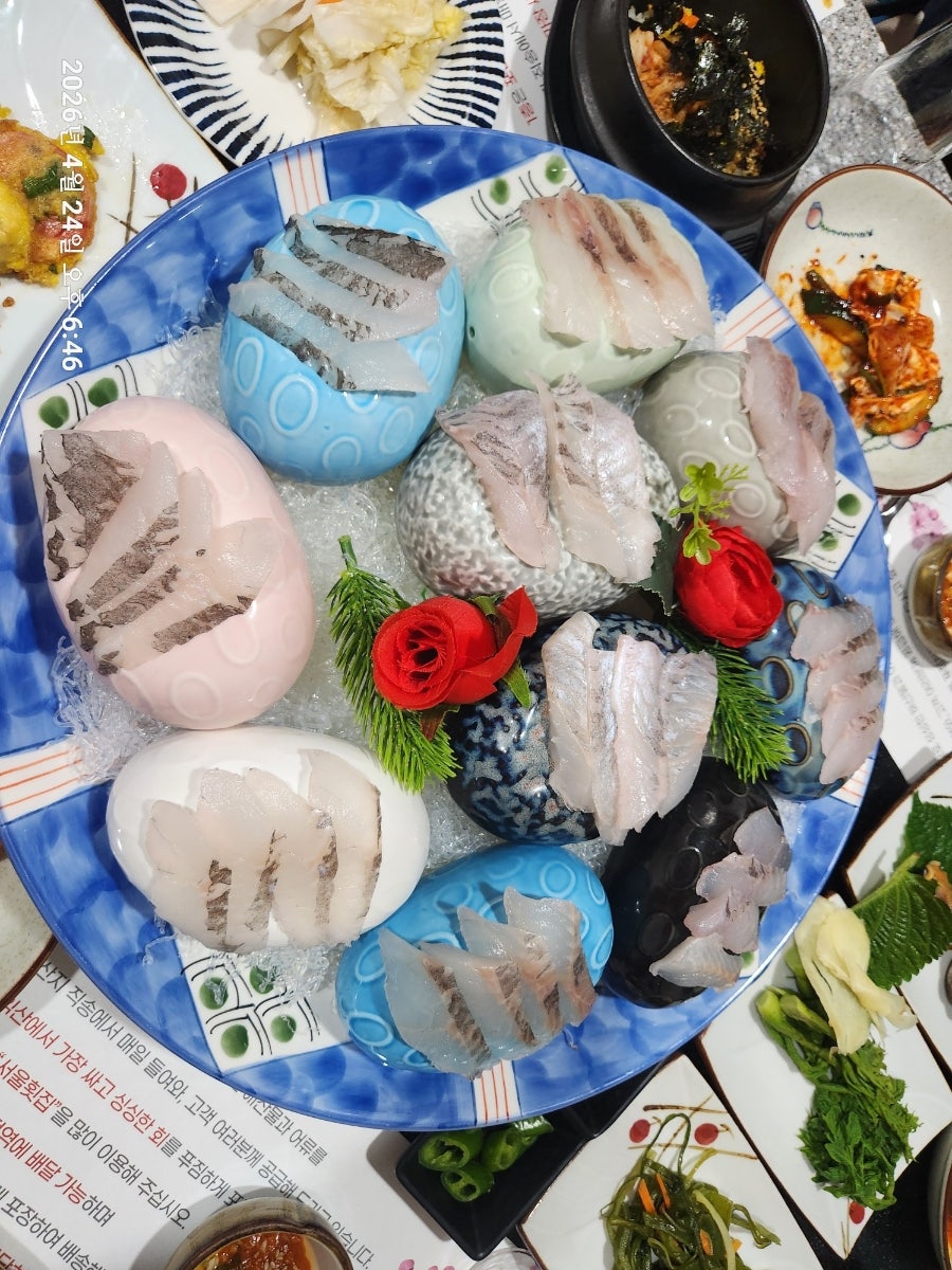 서울횟집 사진 2