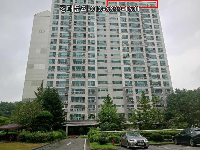  경기도 용인시 기흥구 보정동 동아솔레시티아파트 보정로 30 133동 1801호 경매! 로얄층 아파트 투자 기회를 현명하게 잡으세요 2023타경73627