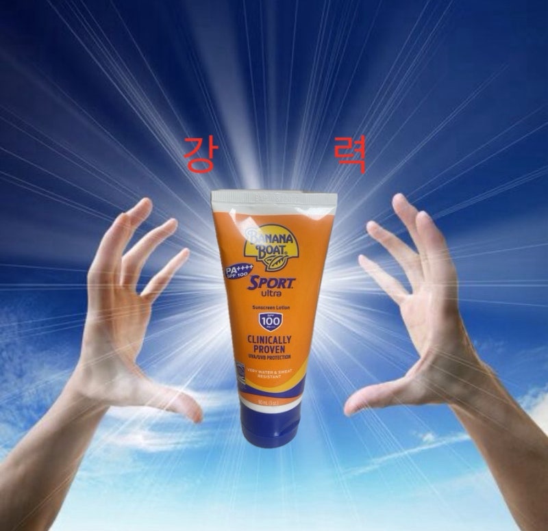 여름나기 선크림 추천, 내돈내산 바나나보트 선크림 100
