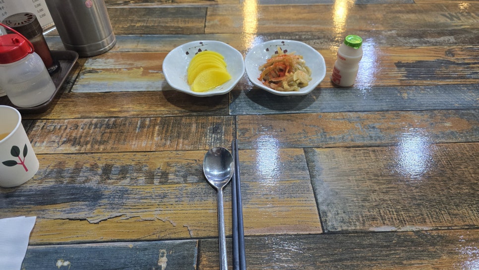 윤셰프 사진 6