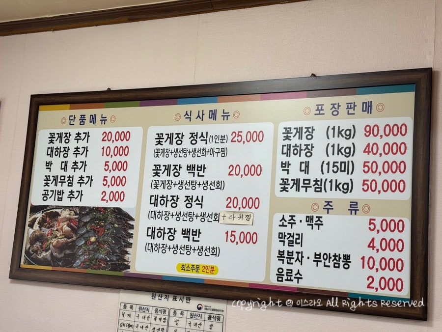 한주옥 사진 3