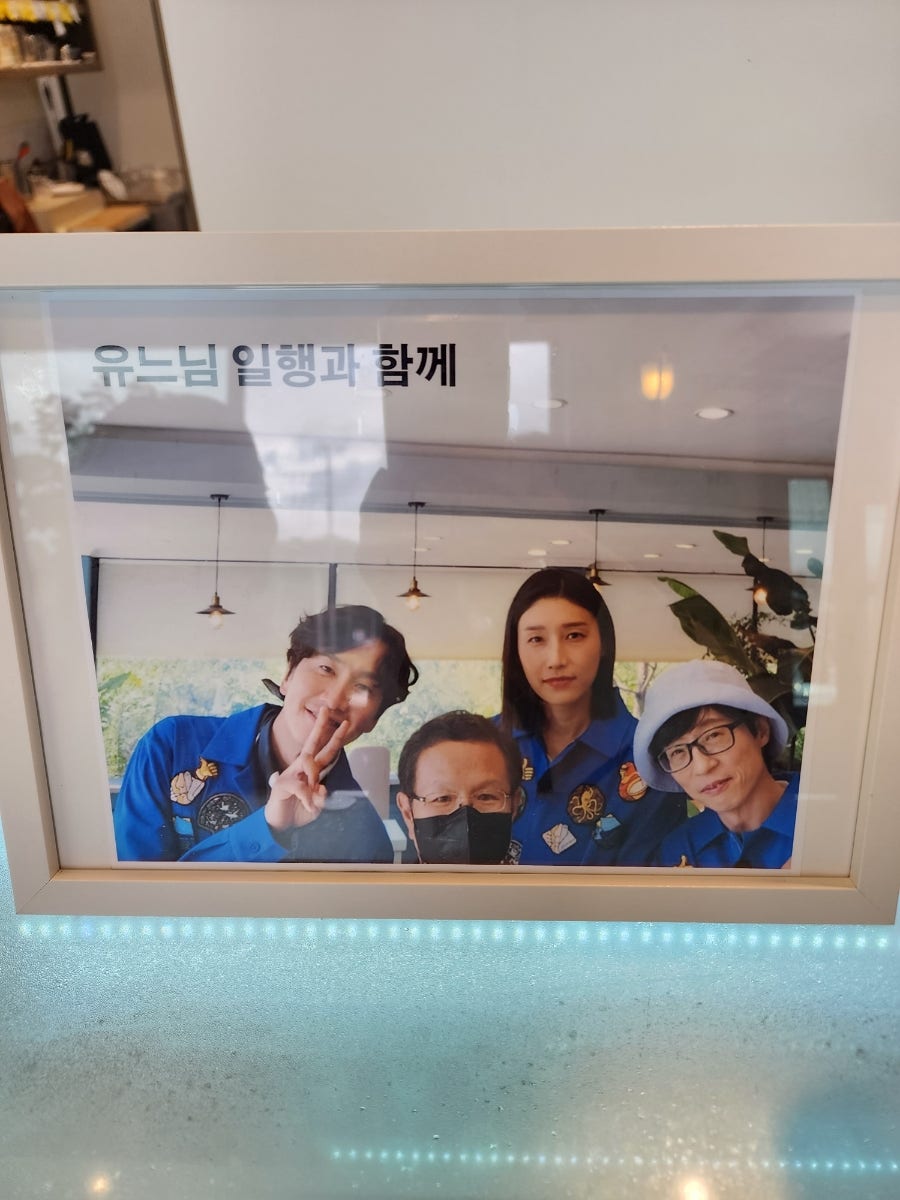 커피잇 사진 5