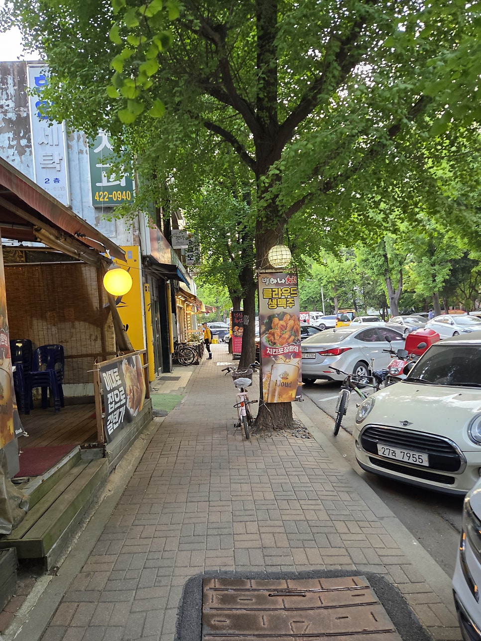 별하나치킨 사진 3