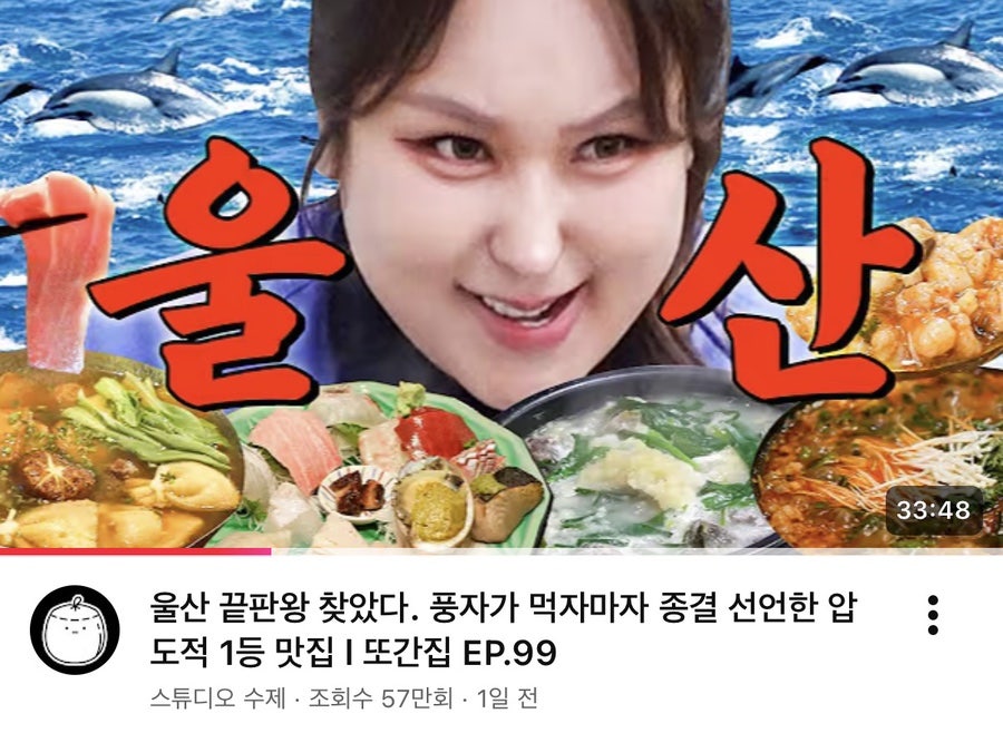 형제식당 사진 1
