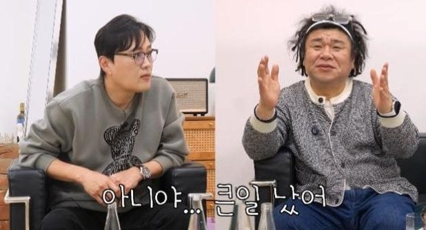 "과학고 갔는데도 겸손해졌다" 오정태 자녀 과학고 큰딸 근황 공개하며 꺼낸 성형 약속까지