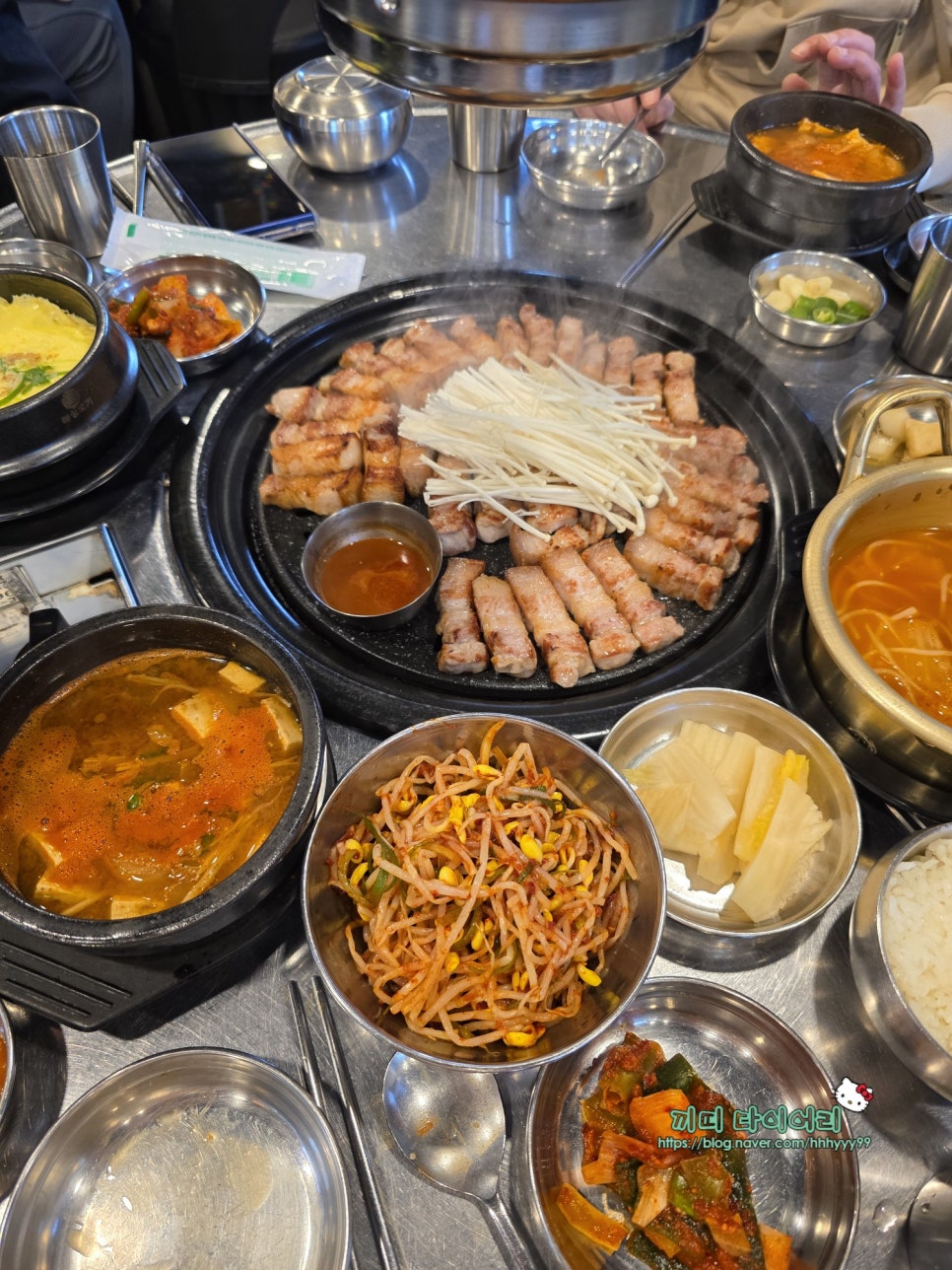 탐내는제주돈 사진 6