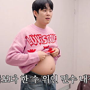 "내장지방 위험 수치" 임라라, 쌍둥이 독박 육아에 결국 건강 붕괴... "야식 없인 못 버텨" 오....